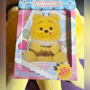 Winnie The Pooh "Naughty Team" Series Plush Keychain Blind Box.